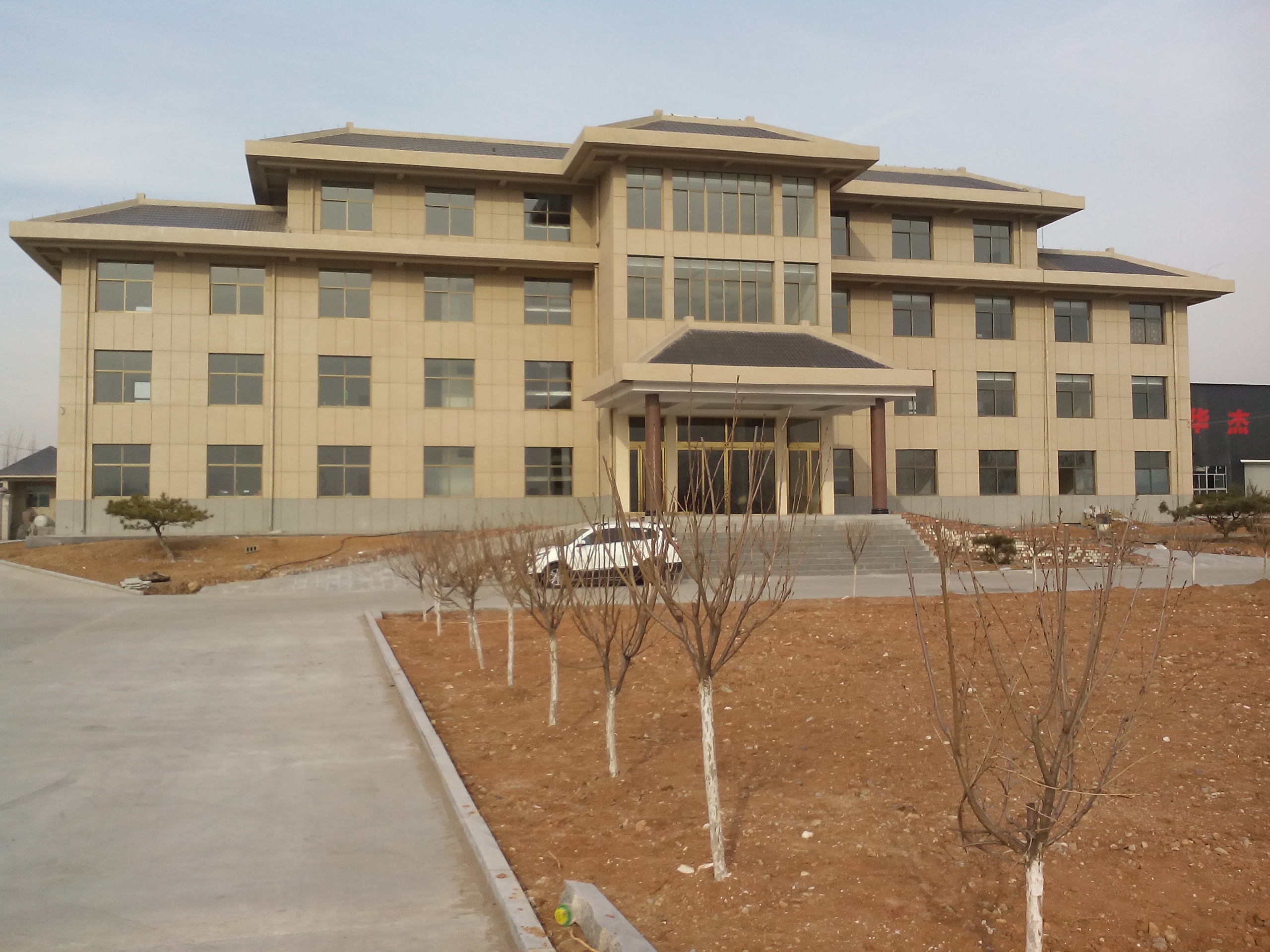 ���̰���