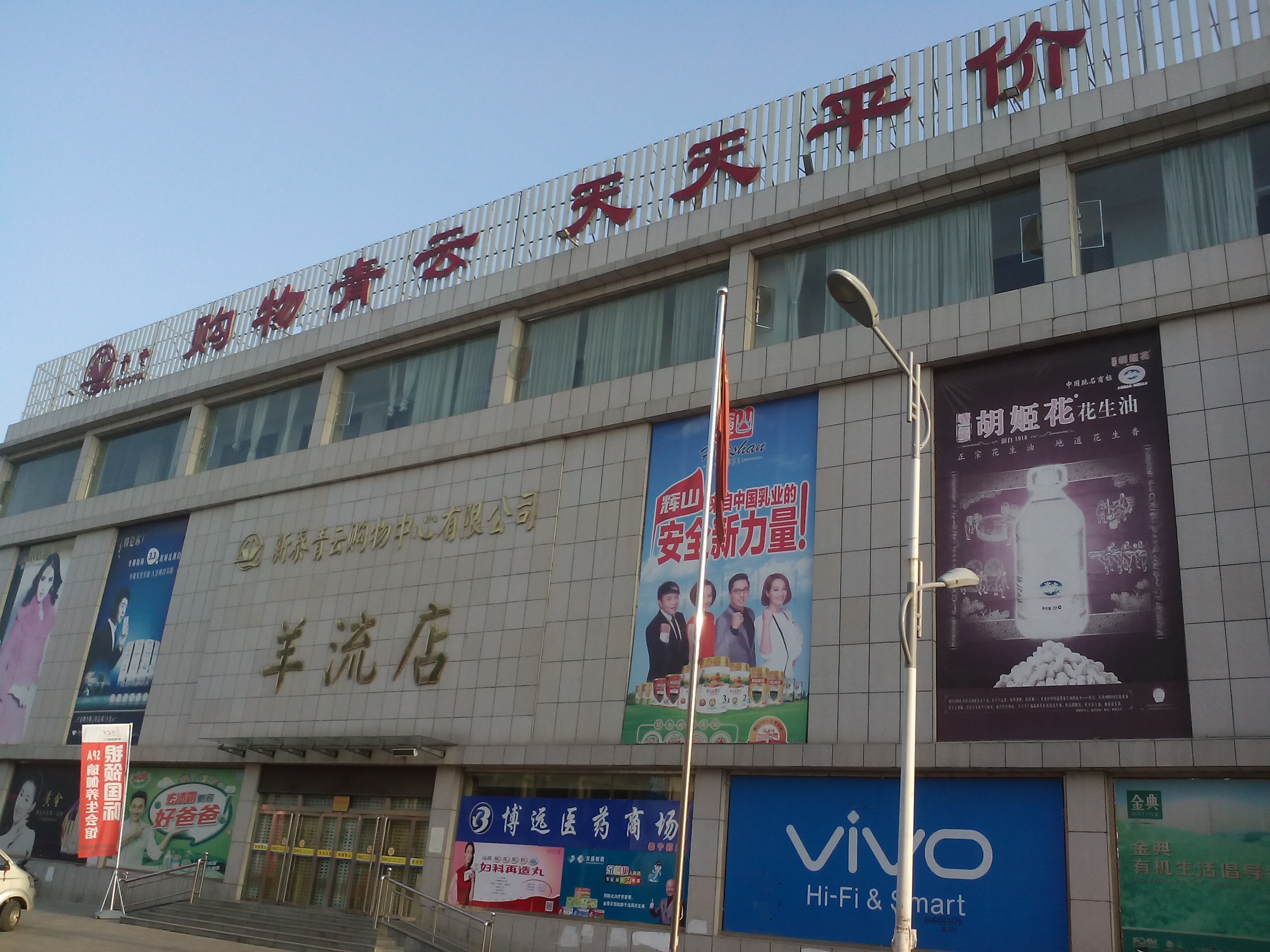 ���̰���